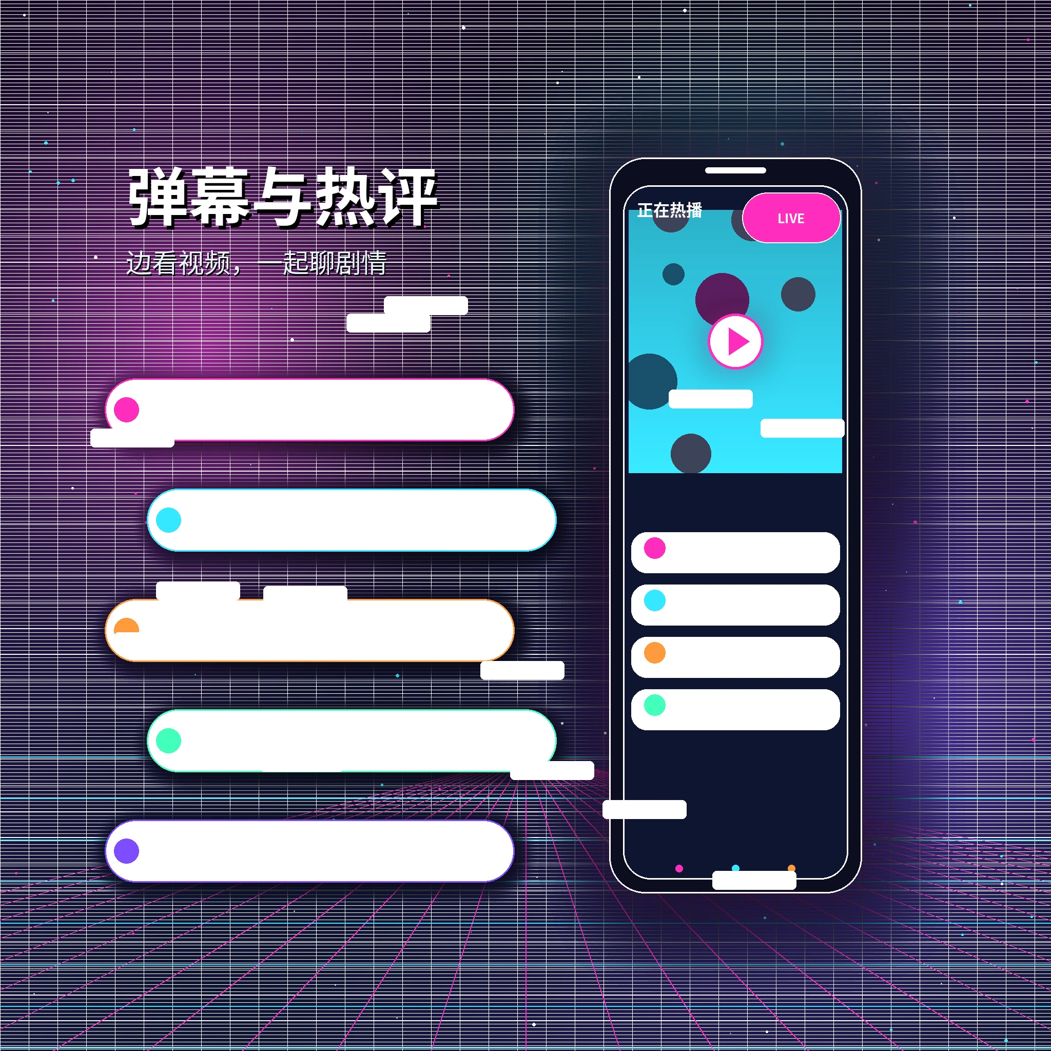 糖心vlog私信聊天与安全设置展示
